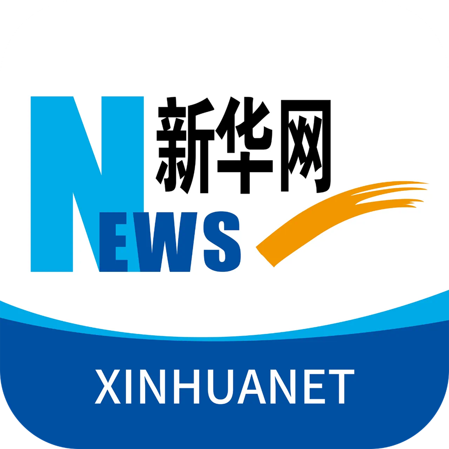 青海通報(bào)4起違反中央八項(xiàng)規(guī)定精神典型問(wèn)題