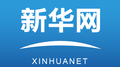 青海通報(bào)4起違反惠民惠農(nóng)財(cái)政補(bǔ)貼&ldquo;一卡通&rdquo;管理問題典型案例
